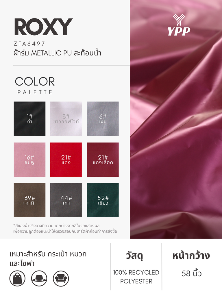 16.webp