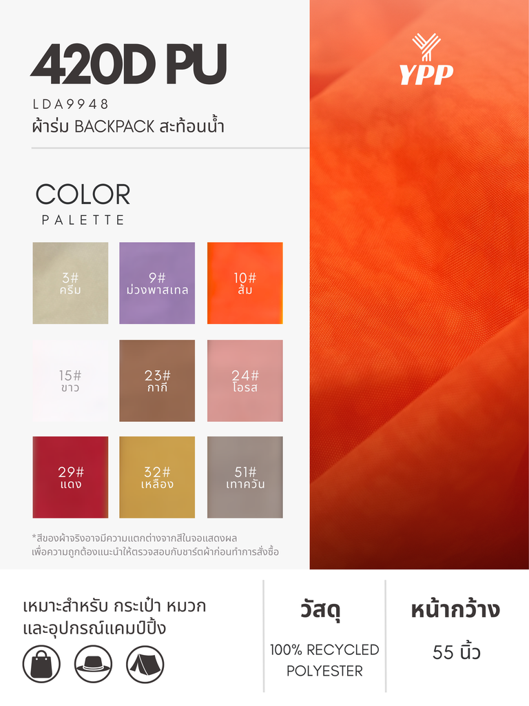 23.webp