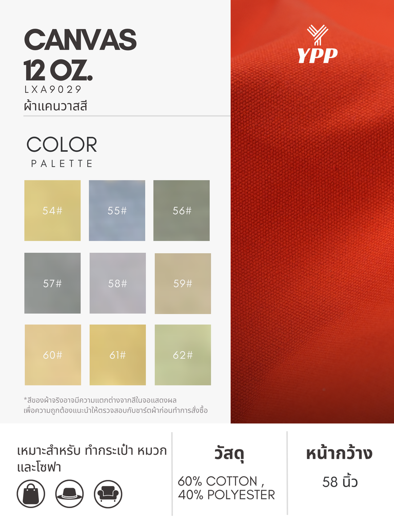 101.webp