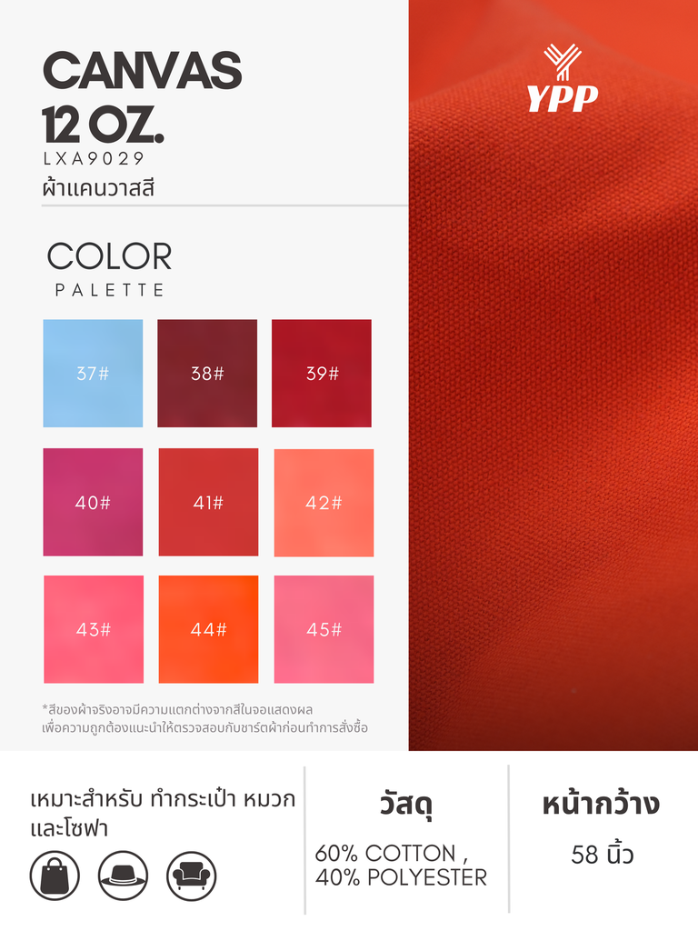 99.webp