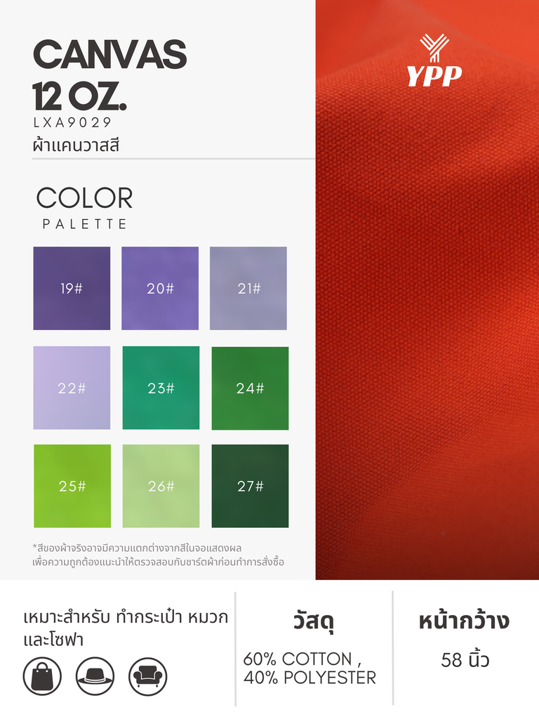 97.webp