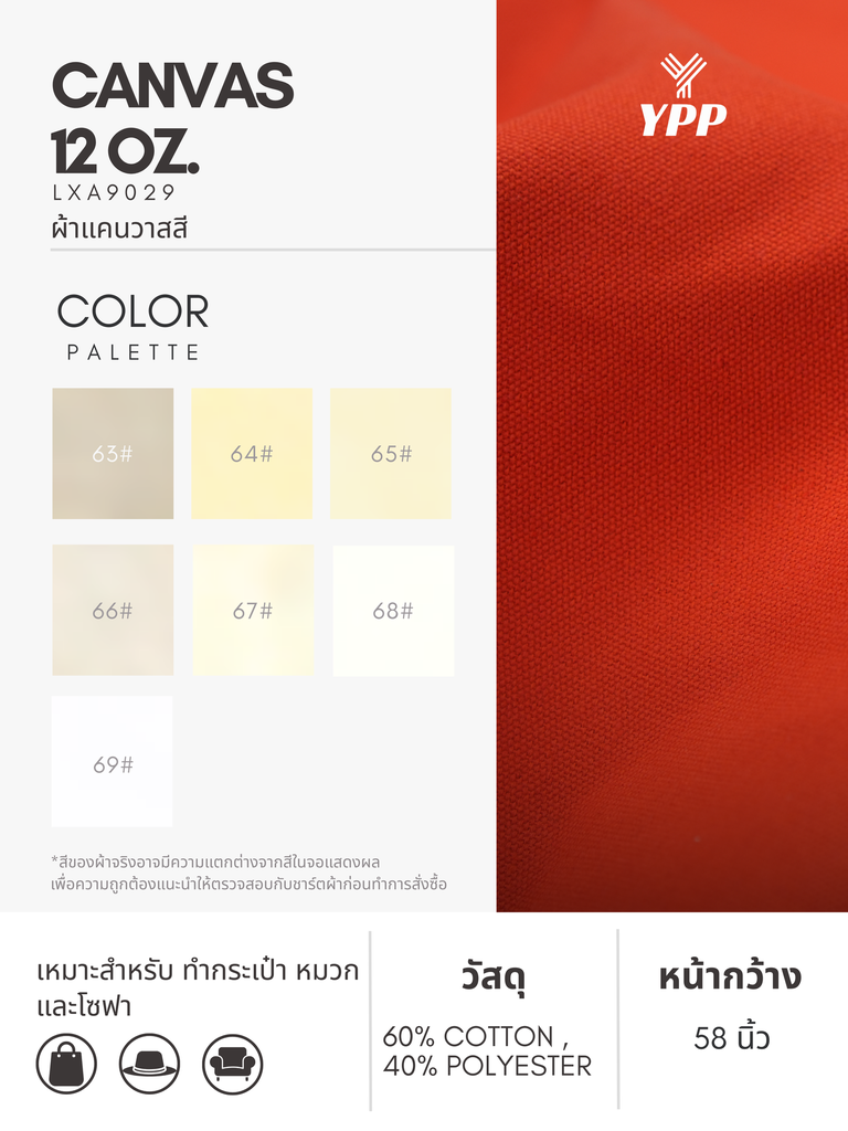 102.webp