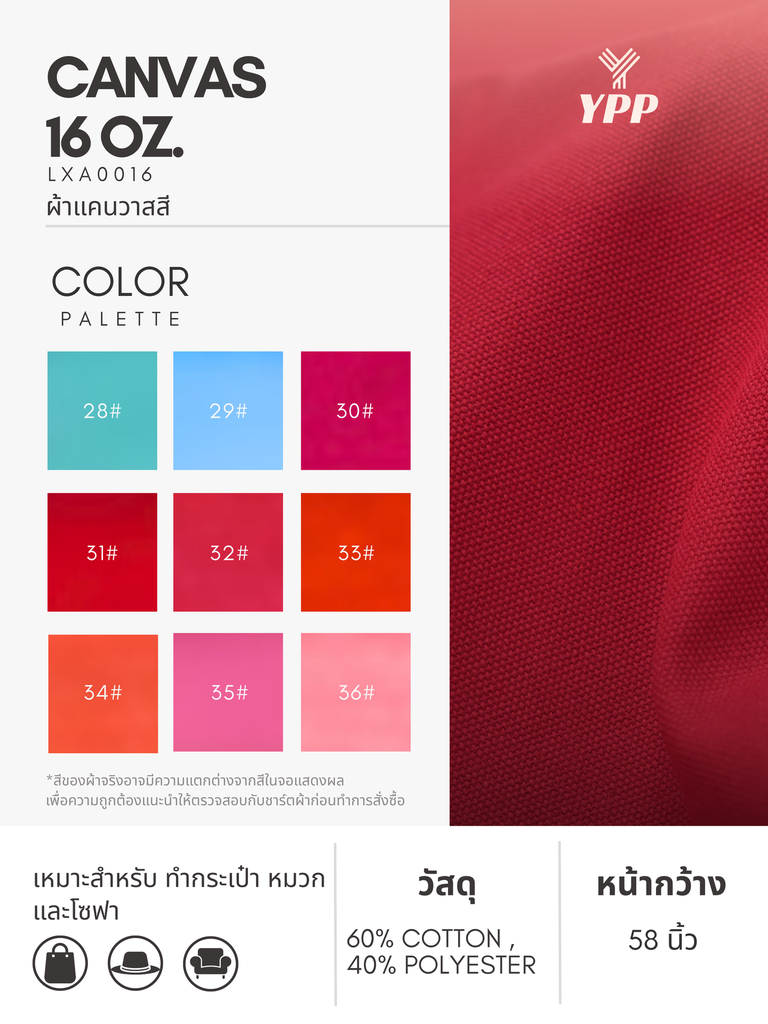 104.webp