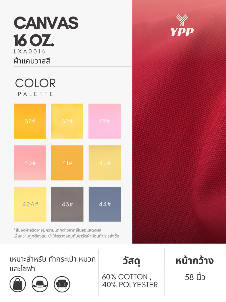 105.webp