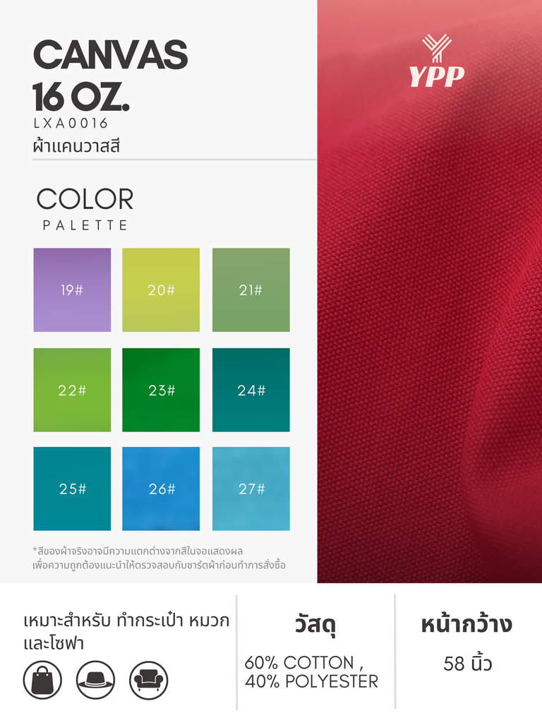 103.webp