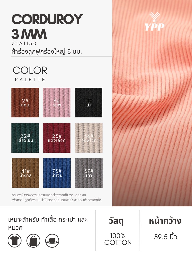 82.webp