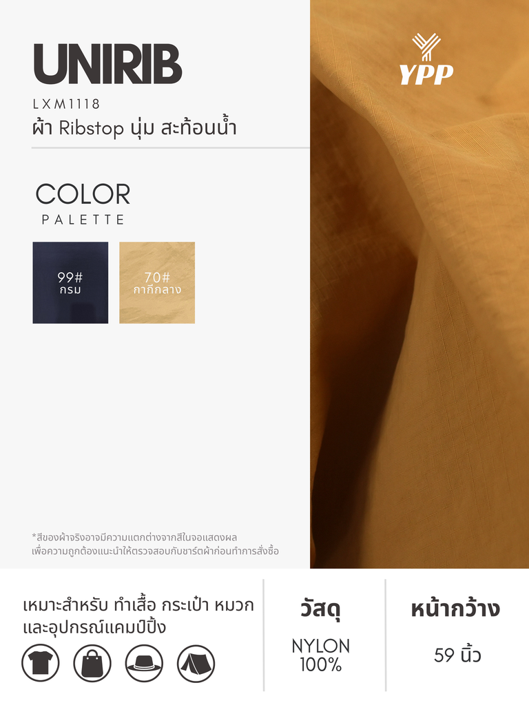 7.webp