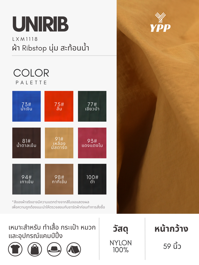 6.webp