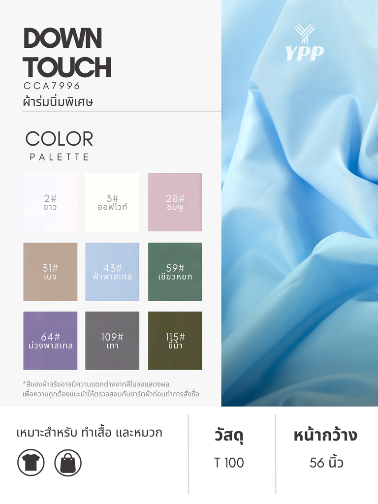 40.webp