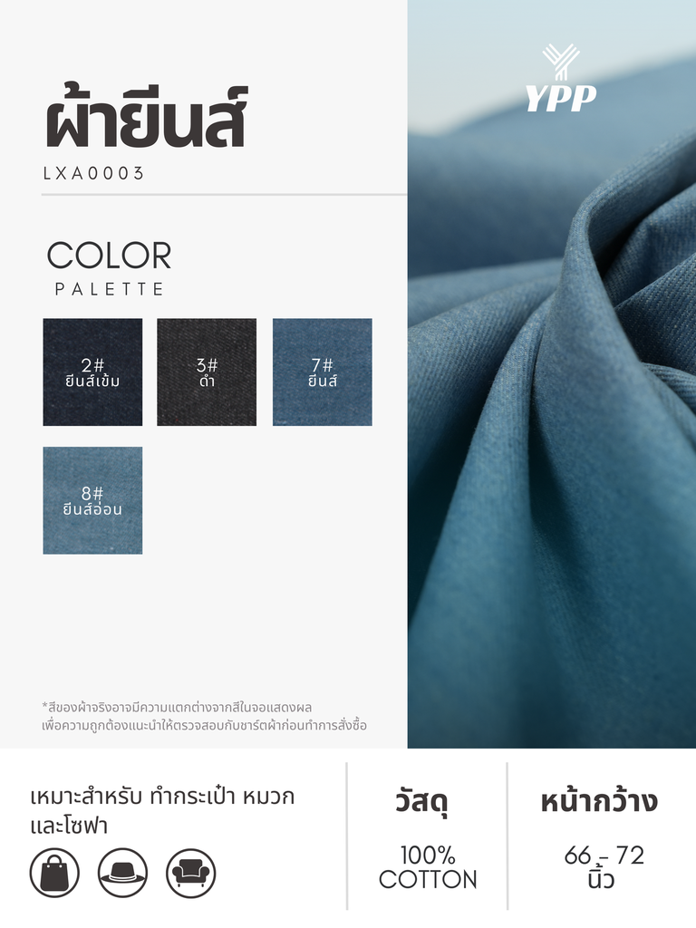 87.webp