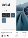 87.webp