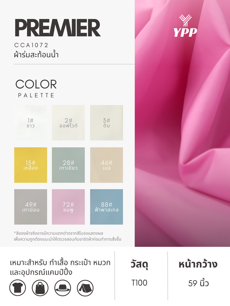 34.webp