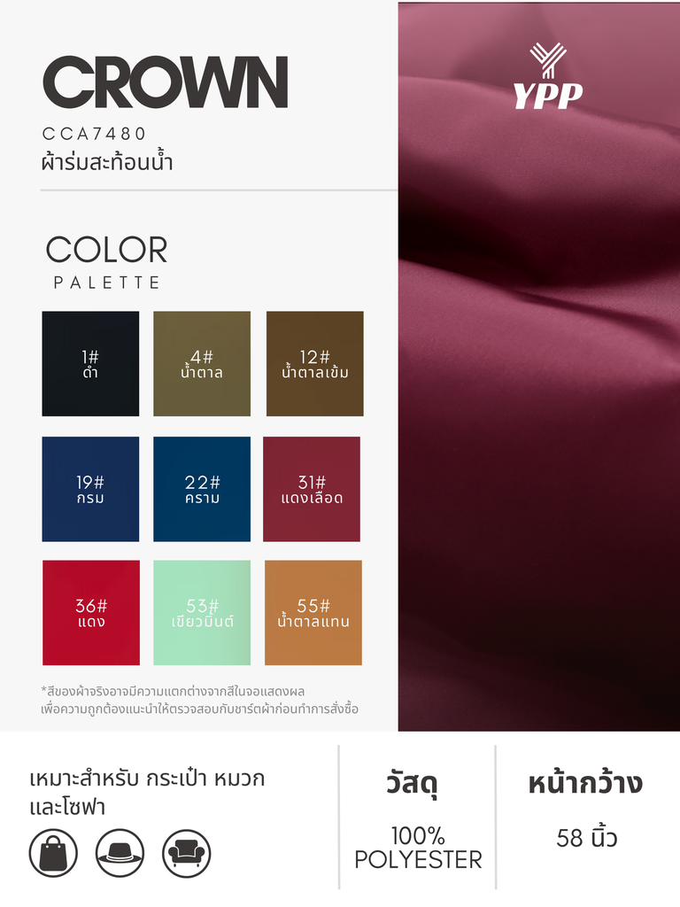 9.webp