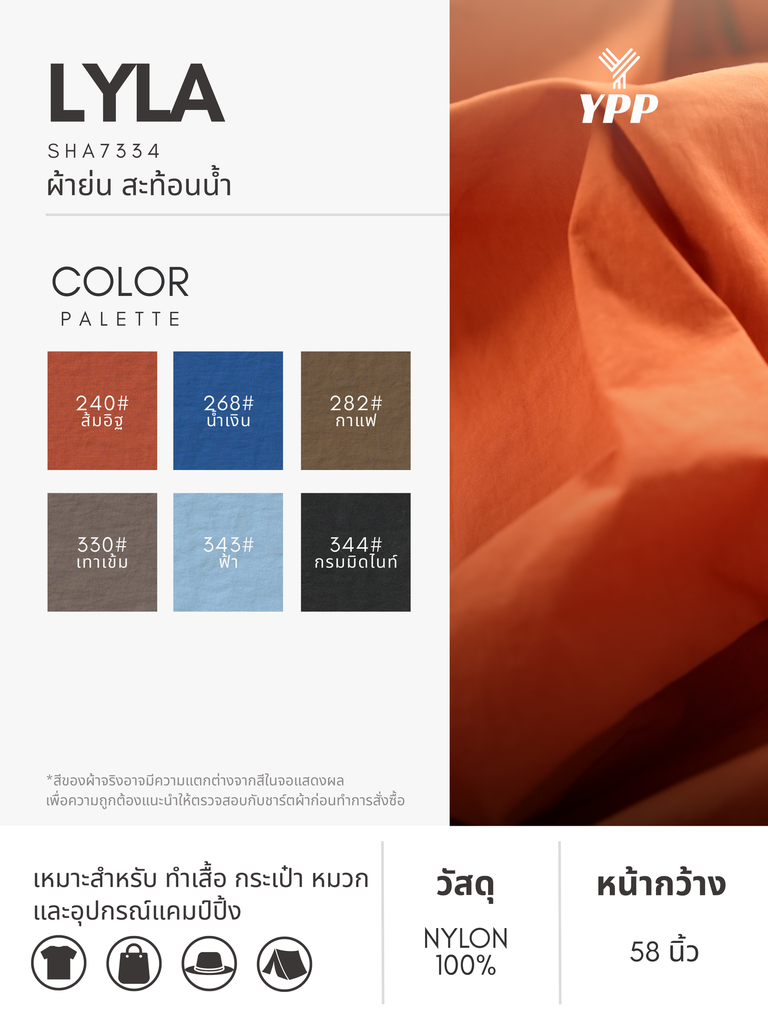 6.webp