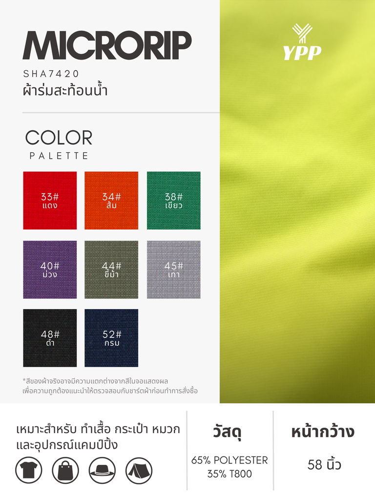 58.webp