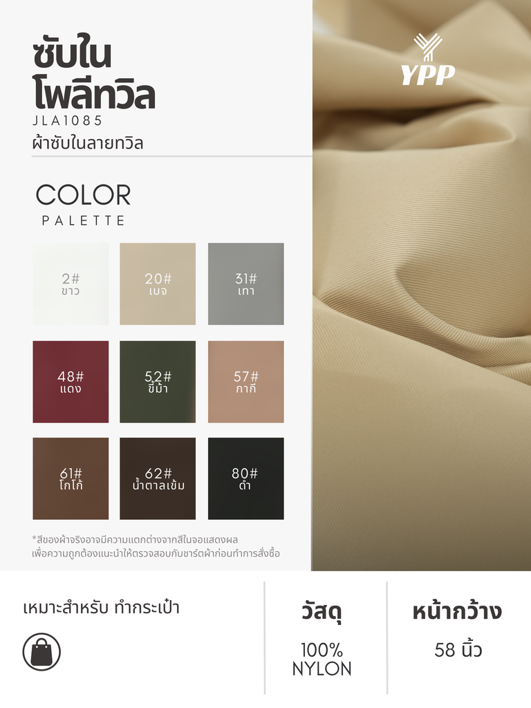 17.webp
