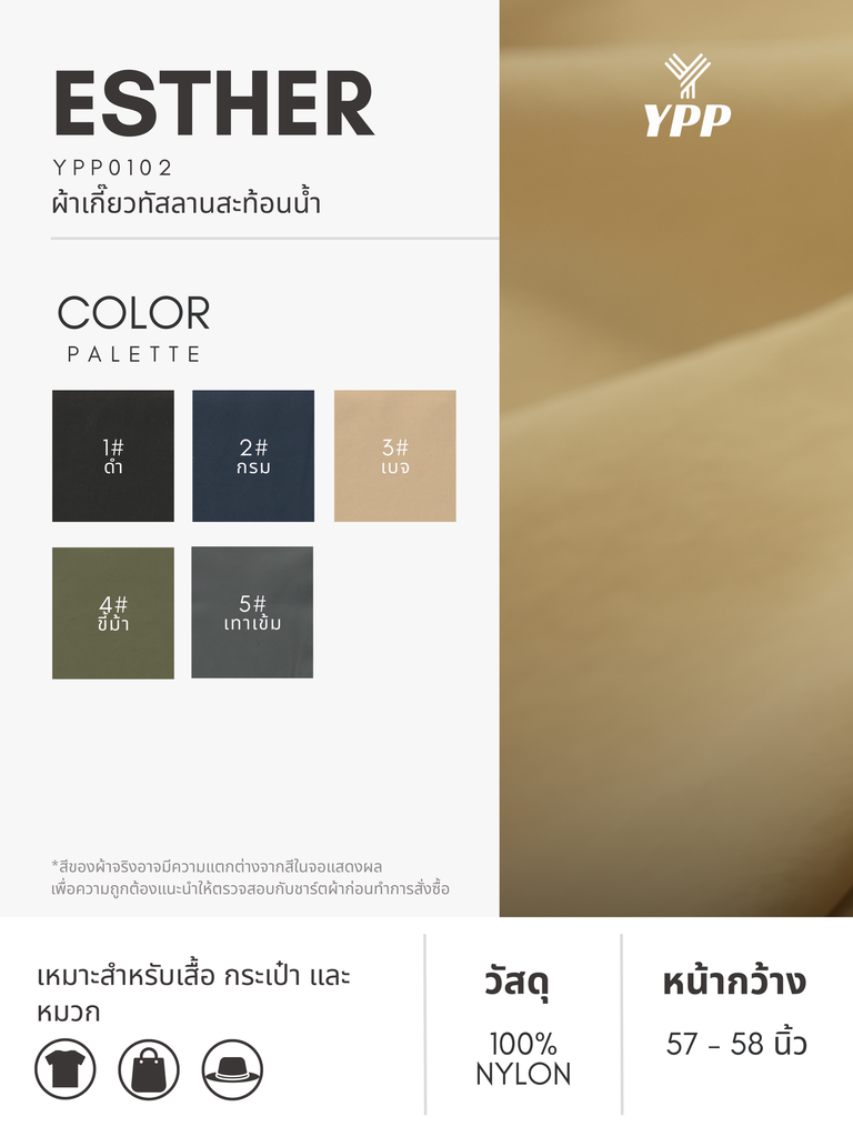 120.webp