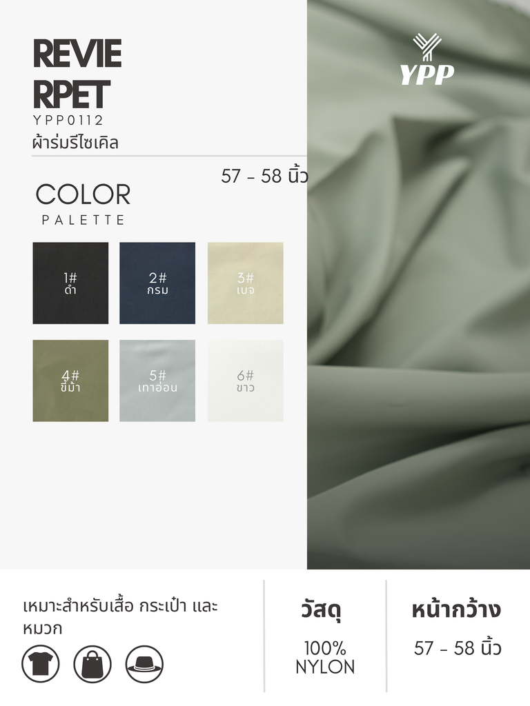 124.webp