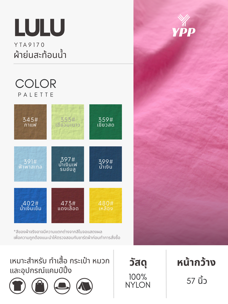 12.webp