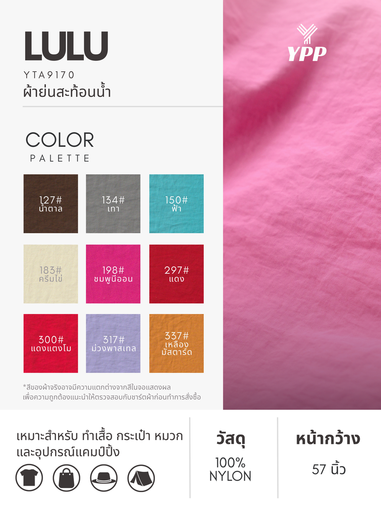 11.webp