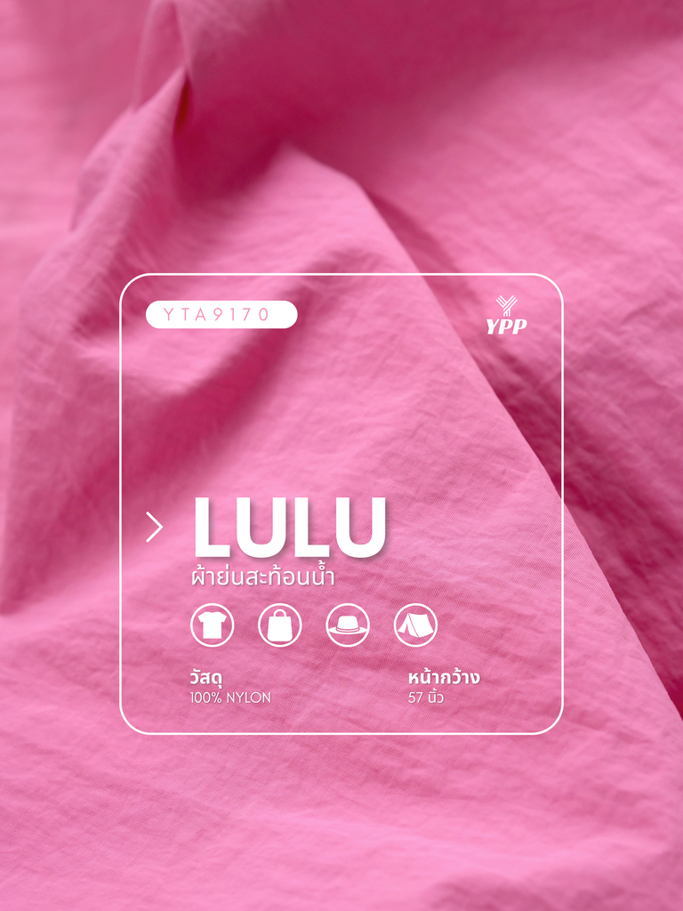 YTA9170 Lulu (1# ดำ)