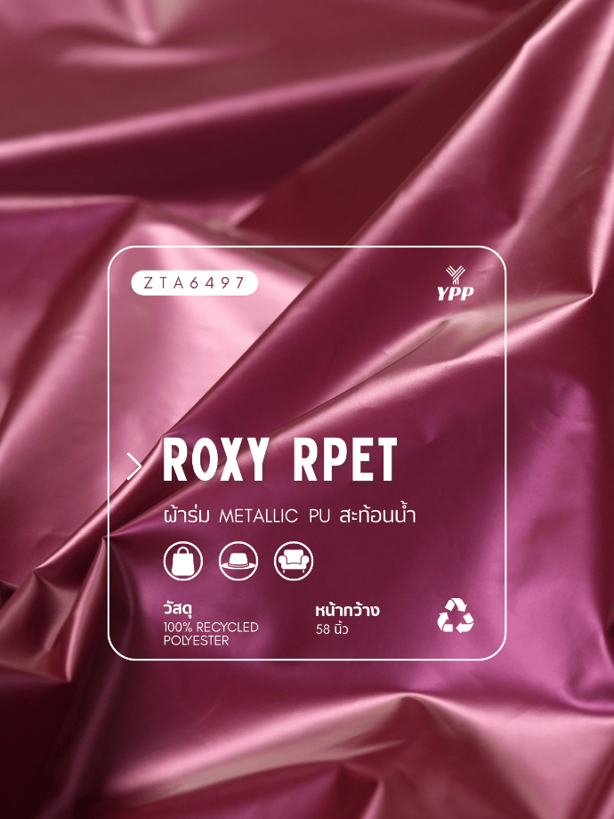 ZTA6497 Roxy RPET (1# ดำ)