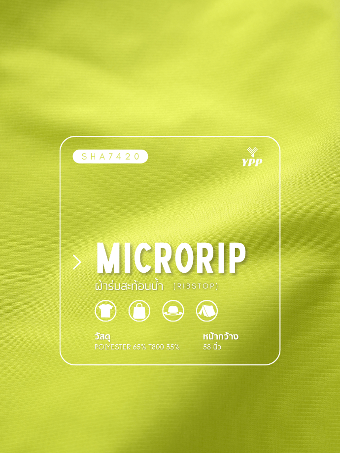 SHA7420 MicroRib (1# ไมโล (DS))