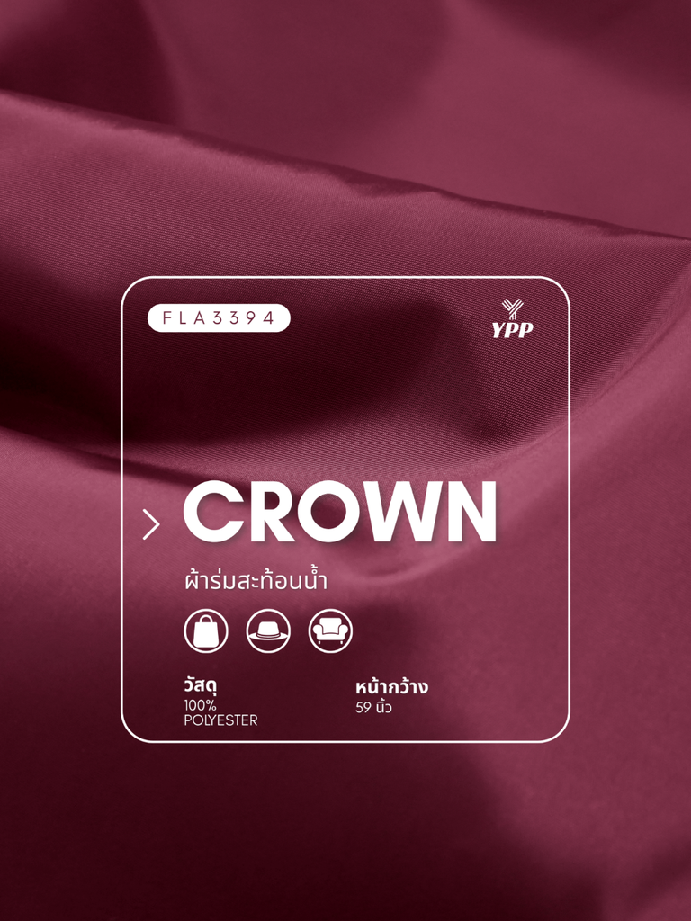 FLA3394 Crown (1# ดำ)