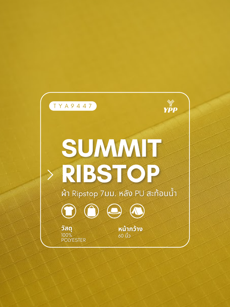 TYA9447 Summit RibStop (1# โอรส)